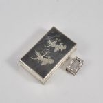 1294 8346 CIGARETTE CASE